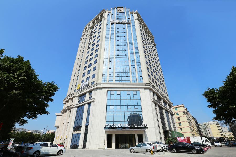 Atour Hotel Maoming Extérieur photo